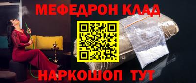индика Гагарин