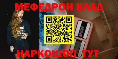 кокаин колумбия Гатчина