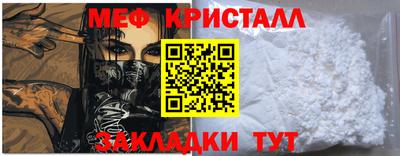 кокаин колумбия Гатчина