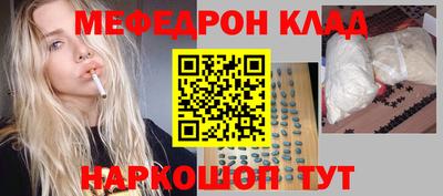 индика Гагарин