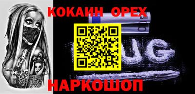 индика Гагарин