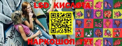 кокаин колумбия Гатчина
