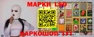 кокаин колумбия Гатчина