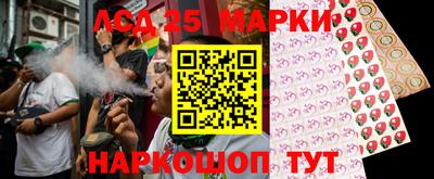 кокаин колумбия Гатчина