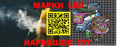 кокаин колумбия Гатчина