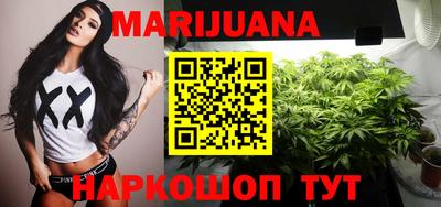 кокаин колумбия Гатчина