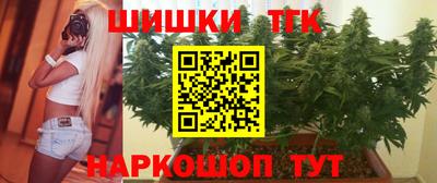 кокаин колумбия Гатчина