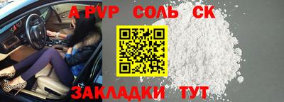 индика Гагарин