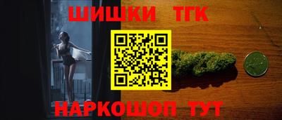кокаин колумбия Гатчина