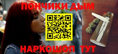 кокаин колумбия Гатчина