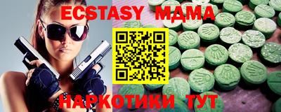 кокаин колумбия Гатчина