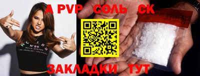 кокаин колумбия Гатчина