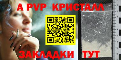 кокаин колумбия Гатчина