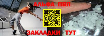 индика Гагарин
