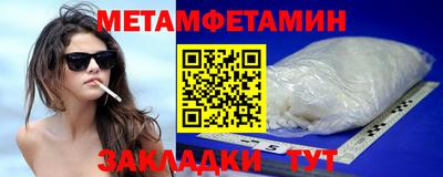 кокаин колумбия Гатчина