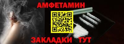 кокаин колумбия Гатчина