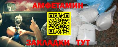 кокаин колумбия Гатчина