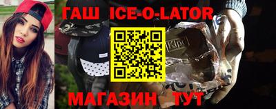 индика Гагарин