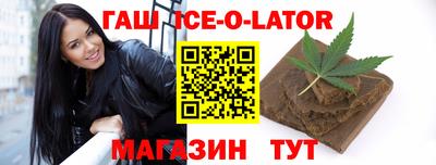 индика Гагарин