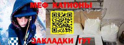 индика Гагарин