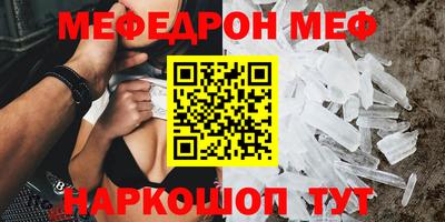 индика Гагарин