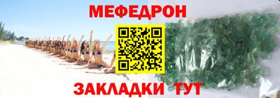 индика Гагарин