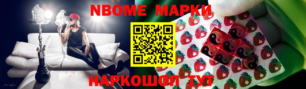 Набережные Челны  LSD-25 экстази ecstasy  ЛСД экстази кислота  Вход с VPN 